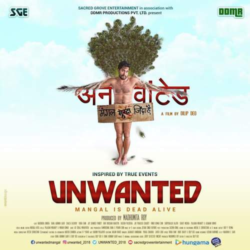 Jaganjot Randhawa Songs MP3 Download
